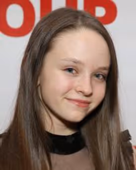 Rileigh McDonald Headshot