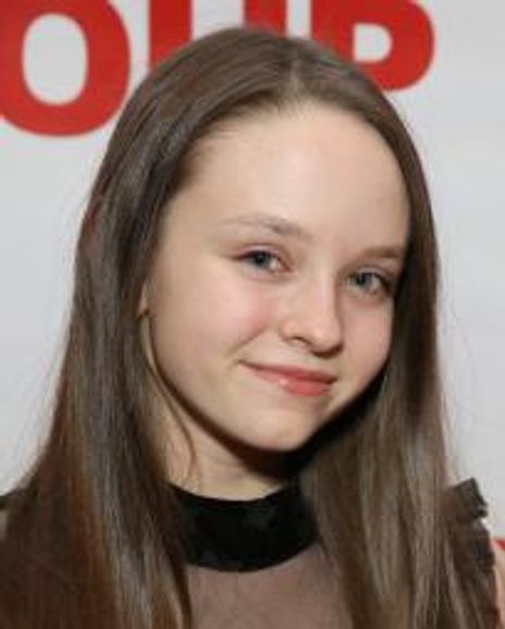 Rileigh McDonald Headshot