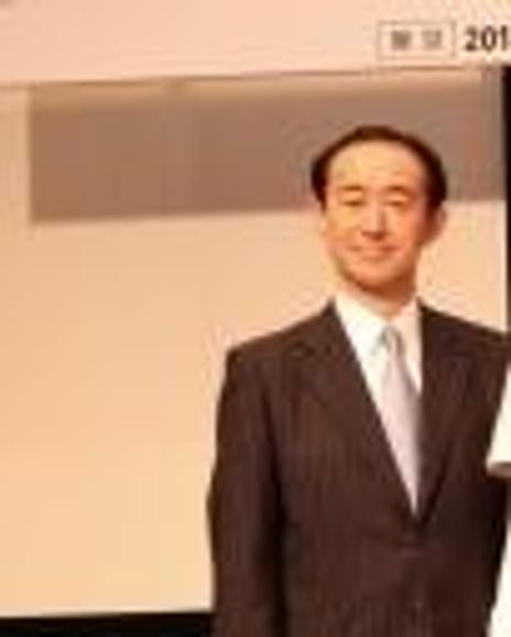 Junichi Otsuka Headshot