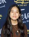 Ellie Kim