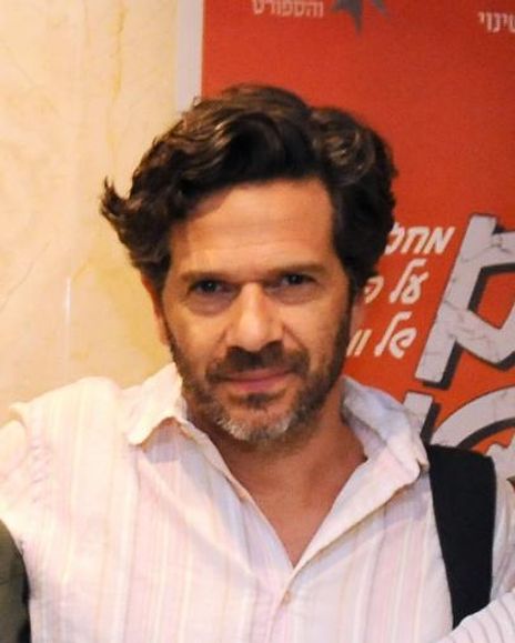 Ishai Golan Headshot