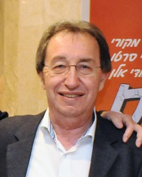 Israel Ben Shalom Headshot