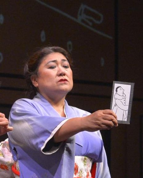 Kerry Keiko Carnahan Headshot