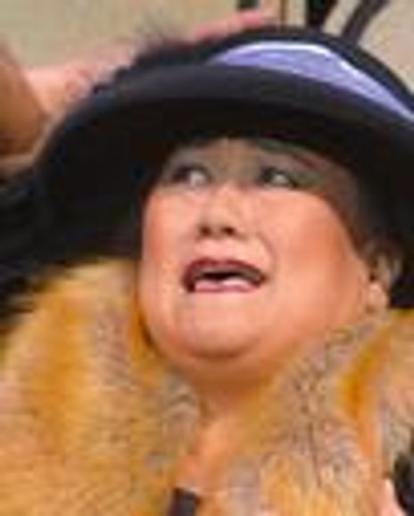 Kerry Keiko Carnaha Headshot