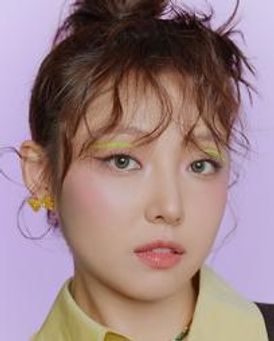 Min Young Lee Headshot