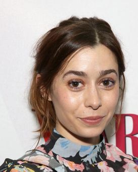 Cristin Milioti Headshot