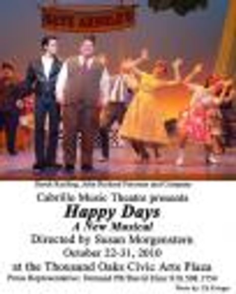 John Richard Petersen Headshot