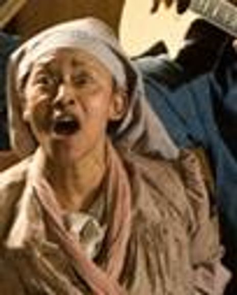 Yukio Tsuji Headshot