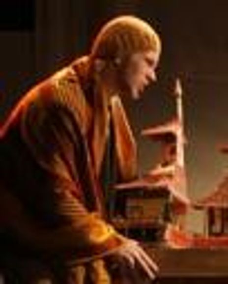 Justin Lauro Headshot