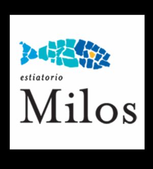 Estiatorio Milos