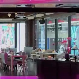 R Lounge at Two Times Square