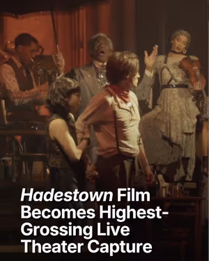 HADESTOWN