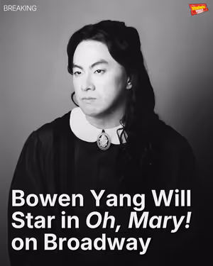 Bowen Yang