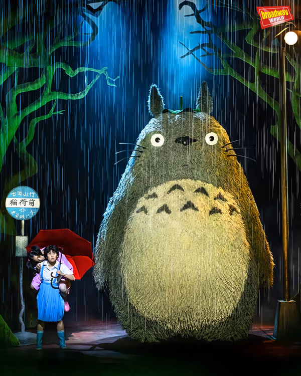 MY NEIGHBOUR TOTORO