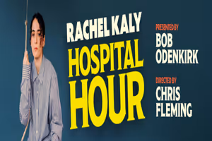 Hospital Hour Off-Broadway