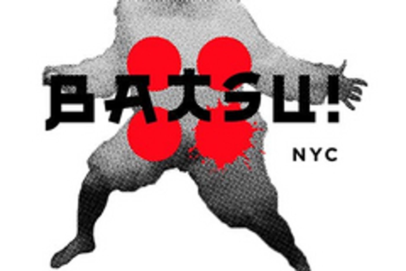 Broadway Buying Guide: January 9, 2023  Image