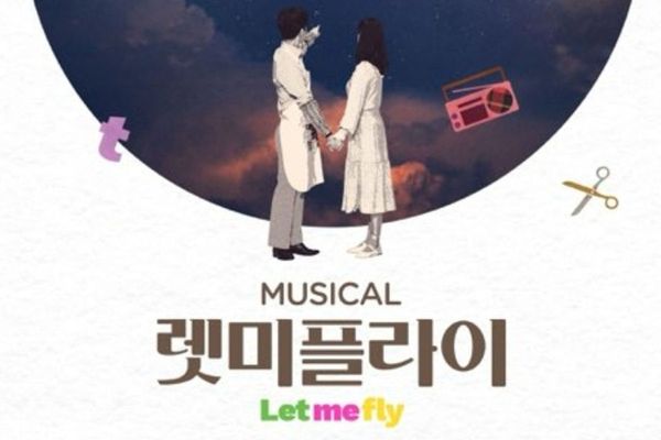 Let Me Fly Show Information