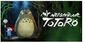 My Neighbour Totoro Show Information