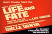 Life and Fate