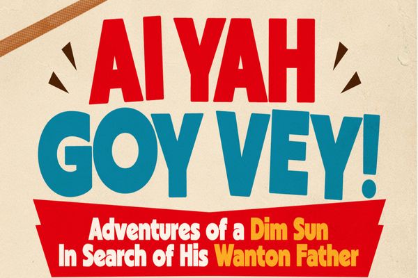 Ai Yah Goy Vey! Show Information