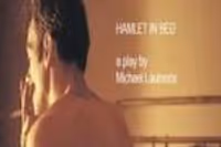 Hamlet in Bed