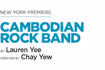 Cambodian Rock Band