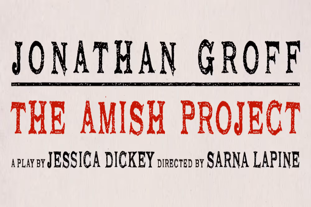 Amish Project logo