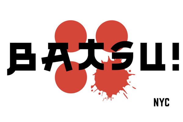 BATSU! The Live Japanese Gameshow Experience Show Information