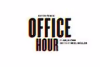 Office Hour