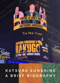Katsura Sunshine's Rakugo for Kids