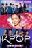 KPOP