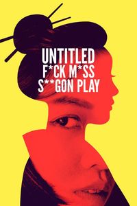 untitled f*ck m*ss s**gon play