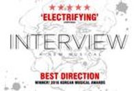 Interview: A New Musical