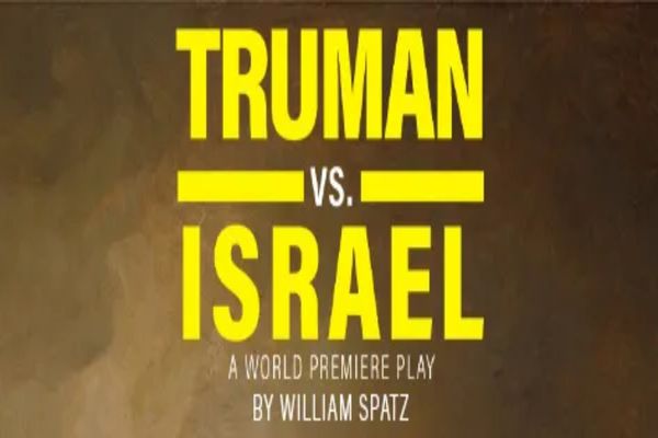 Truman vs. Israel Show Information