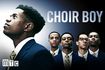 Choir Boy