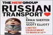 Russian Transport
