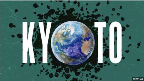 Kyoto Show Information