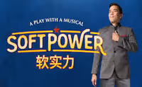 Soft Power