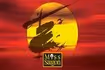 Miss Saigon