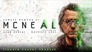 McNeal Broadway