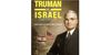 Truman vs. Israel Off-Broadway