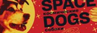 Space Dogs