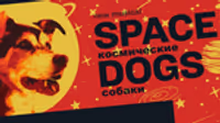 Space Dogs