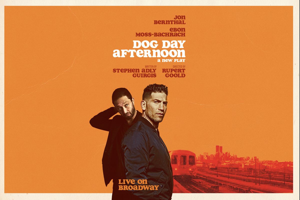 Dog Day Afternoon logo