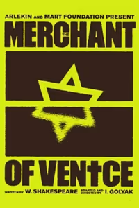 The Merchant of Venice