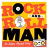Rock and Roll Man: The Alan Freed Story