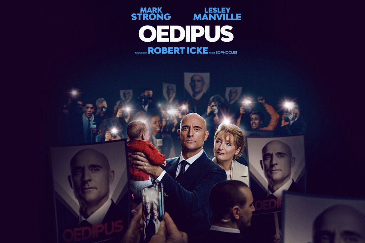 Oedipus logo