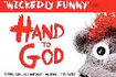 Hand to God