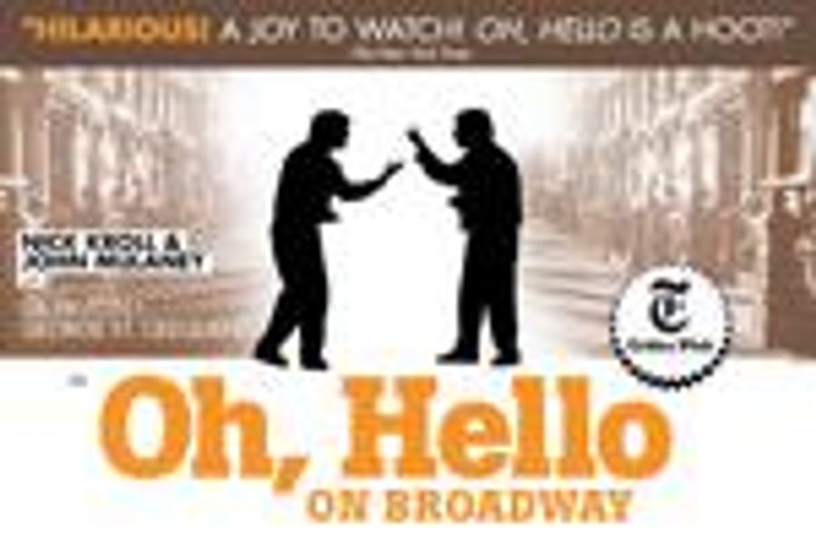 Broadway Rush, Lottery & Standing Room Only Ticketing Policies - 12/16/2016  Image