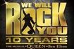 We Will Rock You
